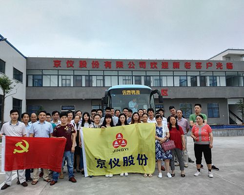 91短视频免费版股份组织党员及先进员工远赴杭州参观学习