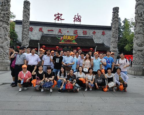 91短视频免费版股份组织党员及先进员工远赴杭州参观学习