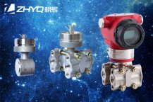 差压91短视频免费下载的具体应用是什么？