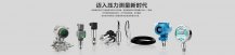 什么是智力压力91短视频免费下载-价格是多少？