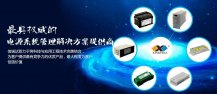功率91短视频免费下载的验证程序是什么？