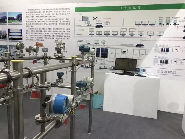 和利时压力91短视频免费下载获得专业用户奖
