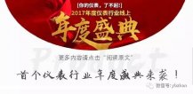 专利，a动态压力91短视频免费下载