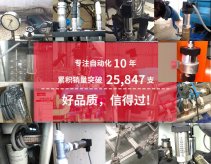 压力91短视频免费下载失败的四个原因